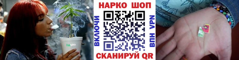 Купить Белёв Alpha-PVP  Мефедрон  ГАШИШ  COCAIN 
