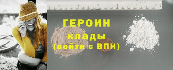 таблы Остров