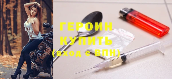 apvp Нягань