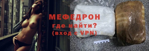 не бодяженный Осташков