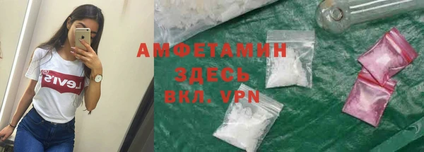 не бодяженный Осташков
