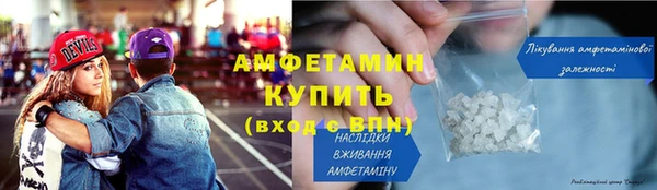 2c-b Няндома