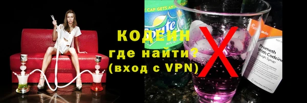 2c-b Няндома