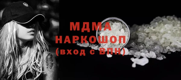 таблы Остров