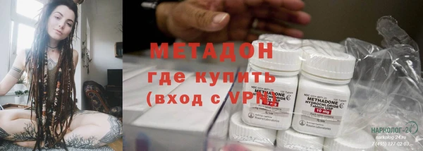 apvp Нягань