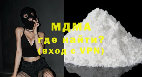 не бодяженный Осташков