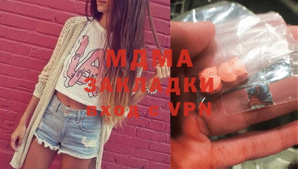 гашиш Бутурлиновка