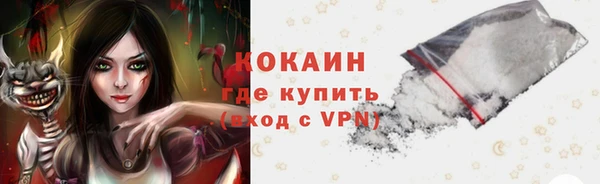 таблы Остров