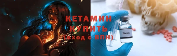 таблы Остров