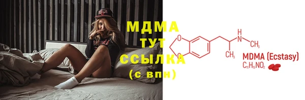 таблы Остров