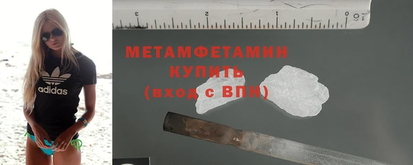 2c-b Няндома