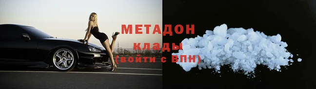 2c-b Няндома