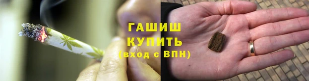 кокс Валуйки