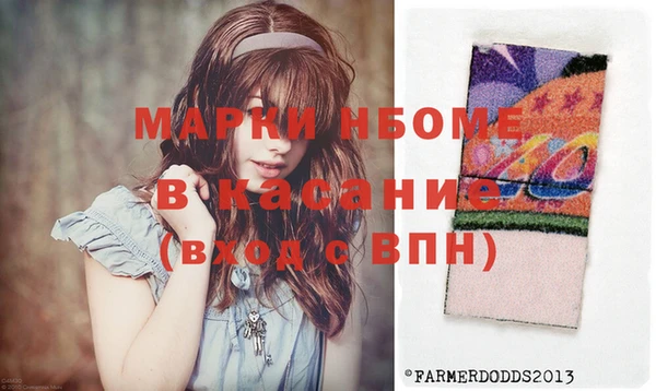 таблы Остров