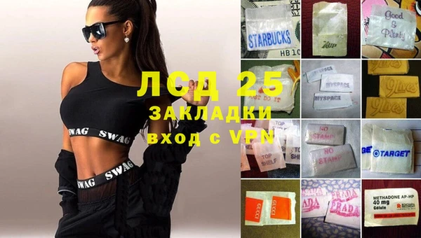 apvp Нягань