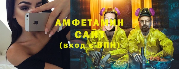 2c-b Няндома