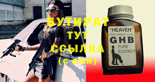 apvp Нягань