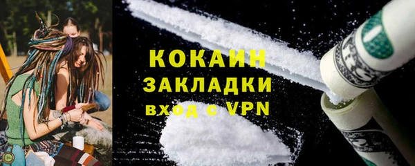 таблы Остров