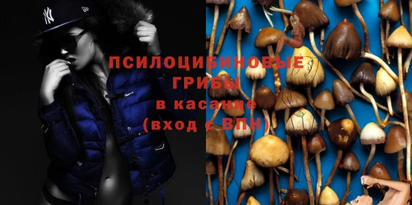 таблы Остров