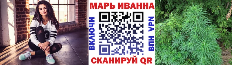 Конопля VHQ  как найти закладки  Белёв 